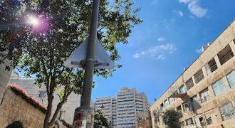 Appartment in Geula Jerusalem