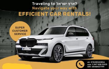 Car rental services in Israel